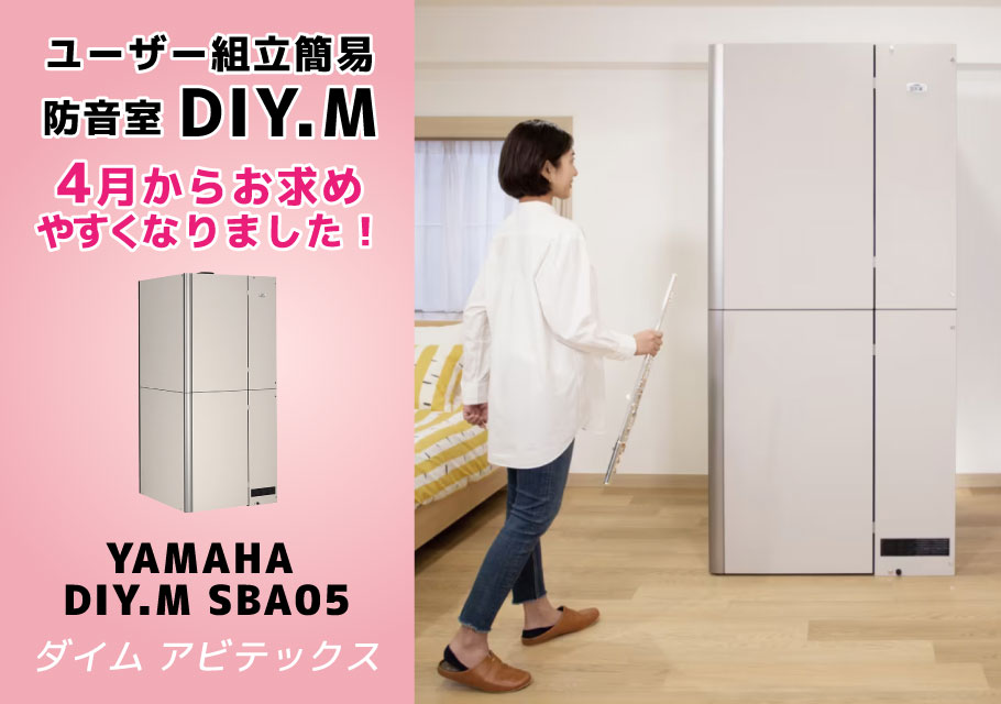 合唱パート練習CD]通奏と部分練習 Chorus ONTA Vol.5 コーラス オンタ