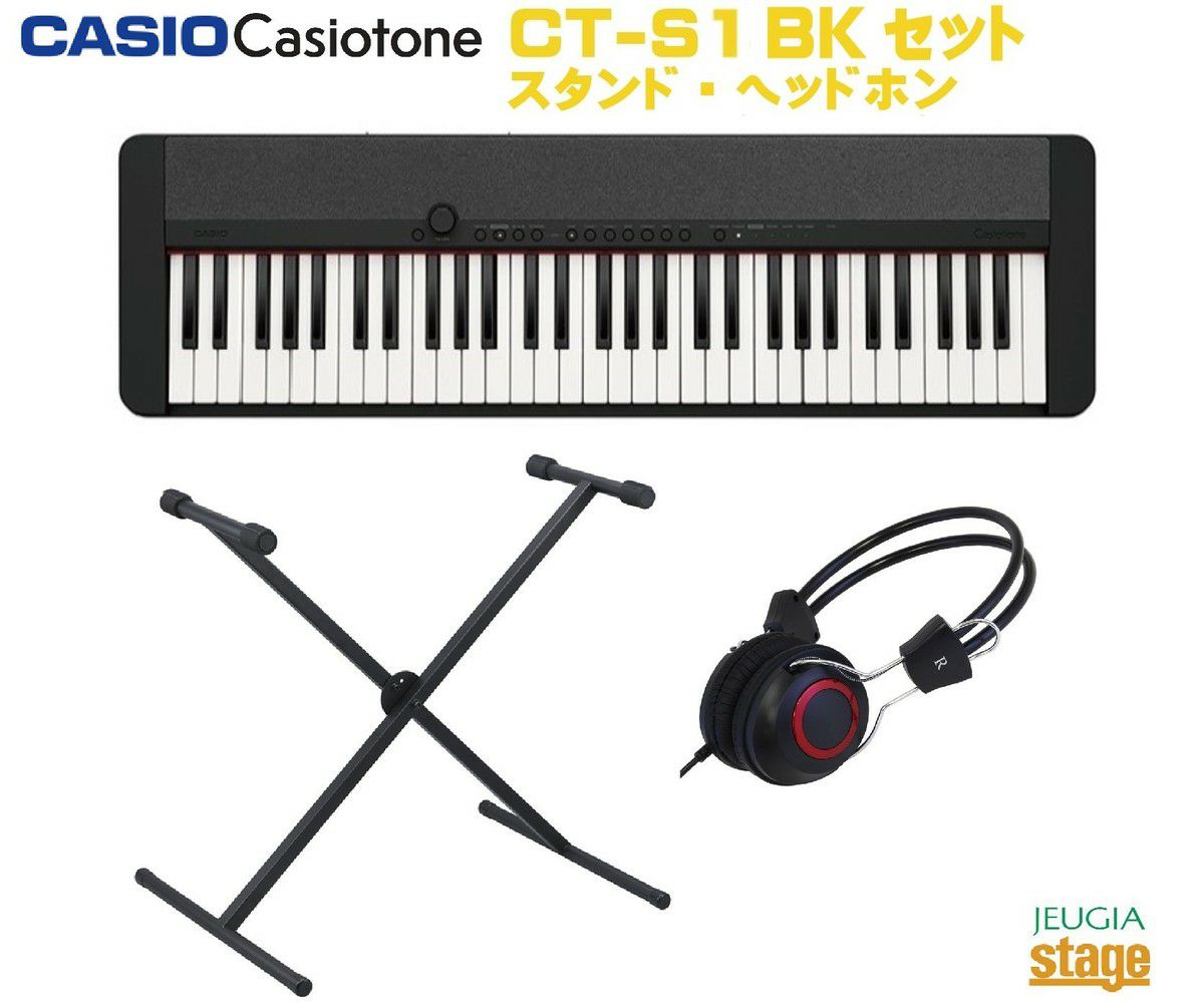 Casiotone CT-S100 61鍵 電子キーボード スタンドヘッドホン付