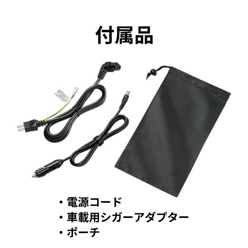 ポータブル電源 スタンダードモデル 806Wh BN-RF800 | JVCケンウッドストア