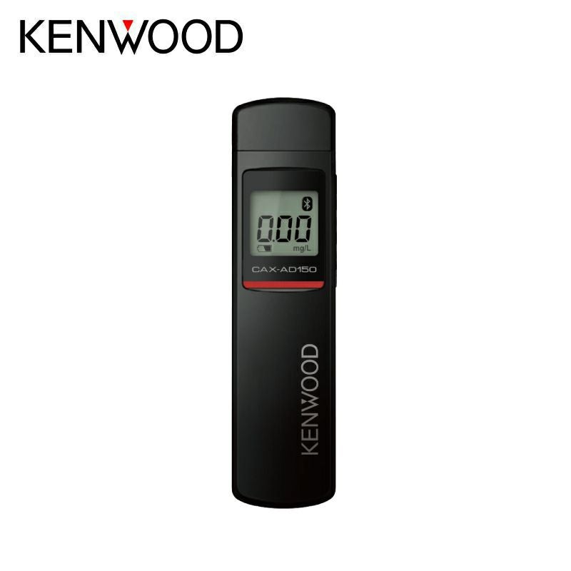 通信型】アルコール検知器 CAX-AD150 日本製 高精度・高感度・高品質