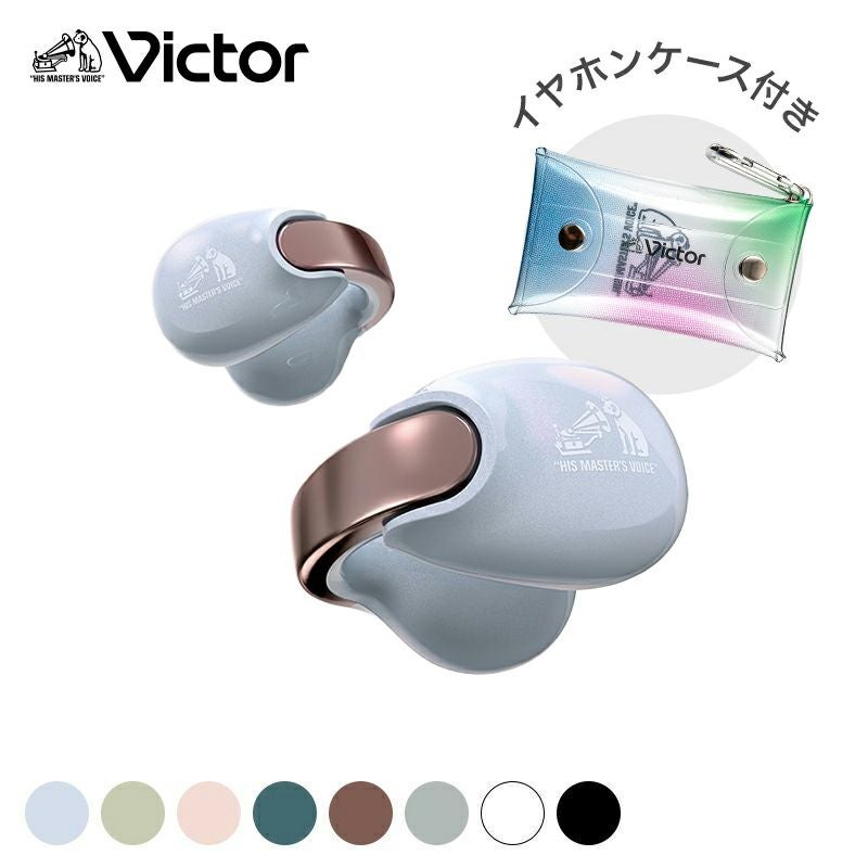 2週間お試し可能】ワイヤレスイヤホン HA-NP1T レビュー | JVC