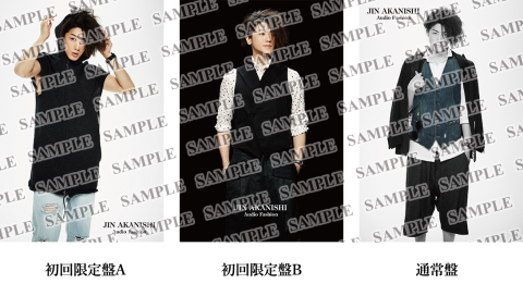 赤西仁 「Audio Fashion」特典ポストカードとポスター画像公開！