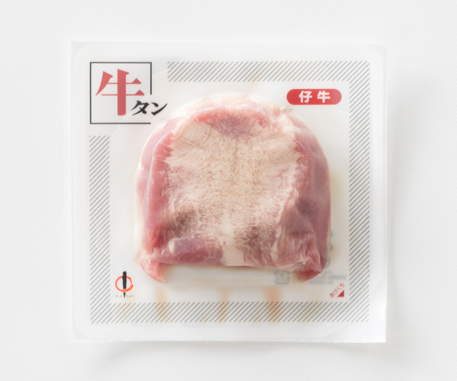 極上牛タン | 株式会社 陣中