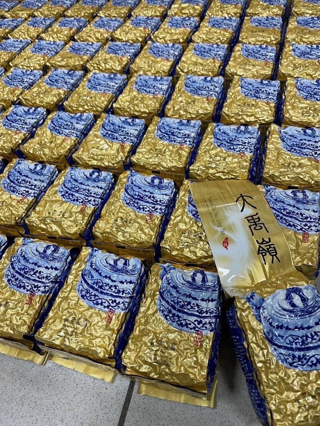 大禹嶺高冷茶(2025冬茶) – 金富茶葉線上商城