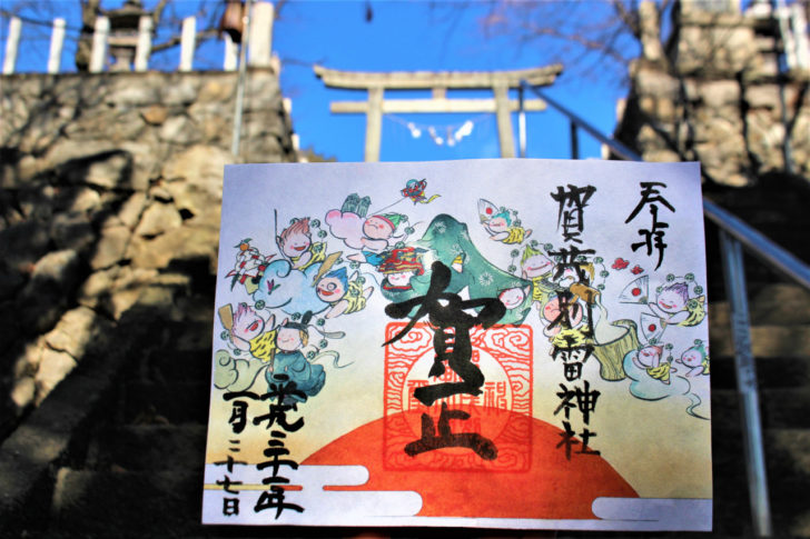 賀茂別雷神社の限定御朱印・御朱印帳紹介｜アートな御朱印が大人気