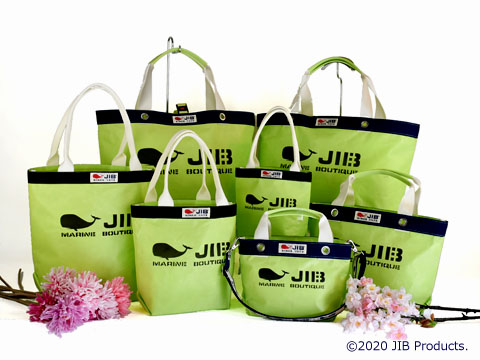 ◇web更新Info◇20/3/14〜 新着商品 “Lime Green Series” | JIB