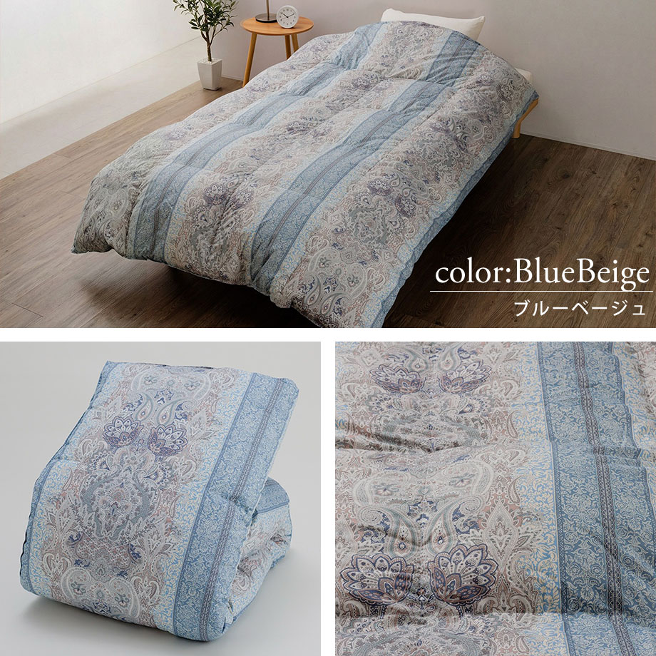 西川 フランス産ダウン93％ 羽毛布団 増量1.1kg シングル | じぶん