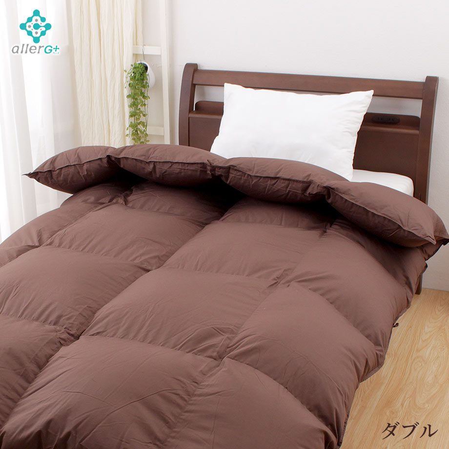 羽毛布団 ダブル シルバーダックダウン85％ 超増量タイプ | じぶん