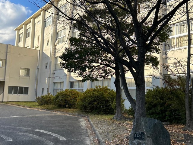 愛知県立松蔭高等学校／ホームメイト