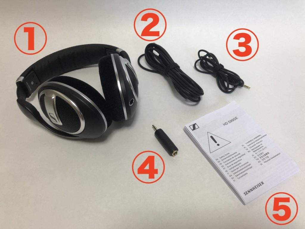 ゼンハイザー HD599 SE レビュー】Amazon限定モデルの高音質ヘッドホン