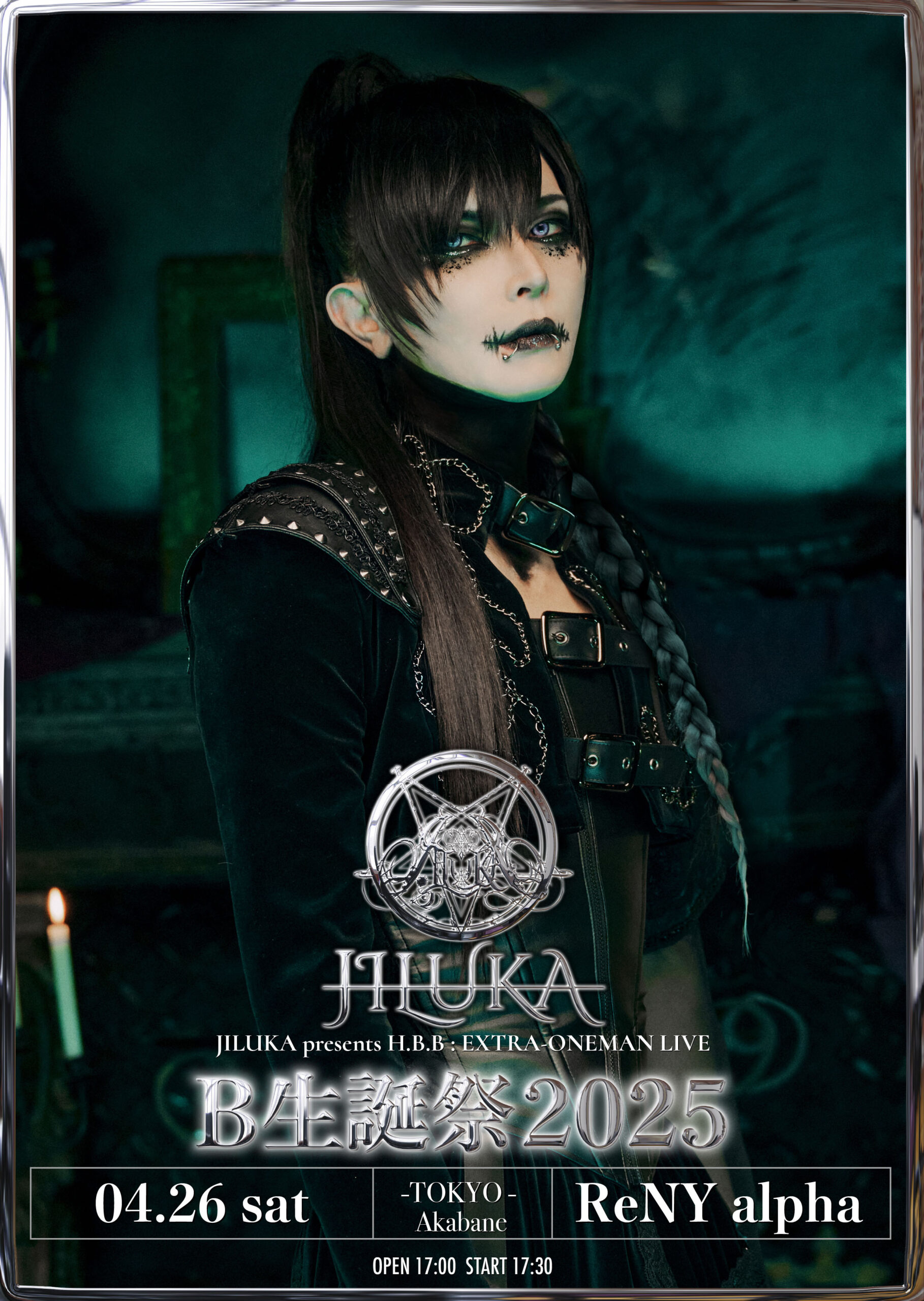 JILUKA official site