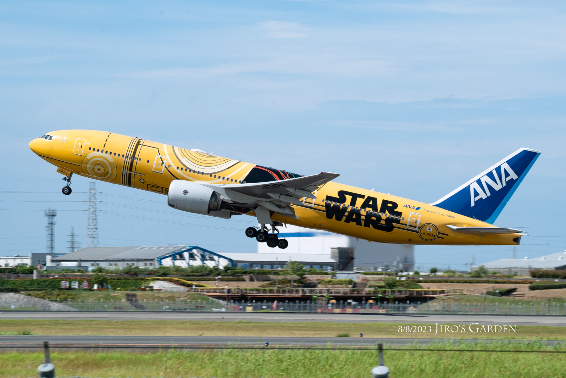 航空機・ヘリコプター JCwings 1/200 ANA B 777-300ER JA795A 航空機