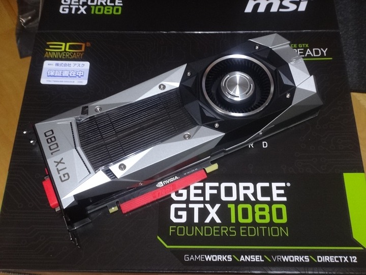 NVIDIA最新グラボ GTX1080をレビュー。第一回は開封の儀とSLIの