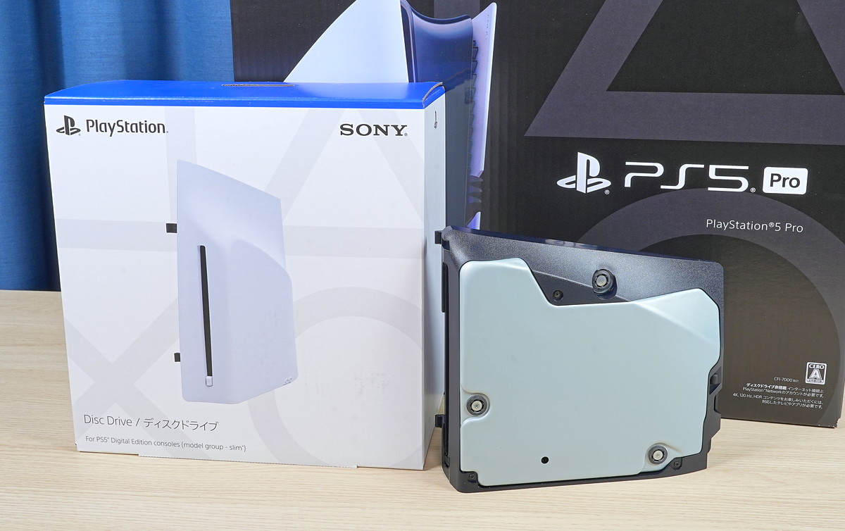 PS5用ディスクドライブをレビュー。PS5 Proには必要？ | 自作とゲーム