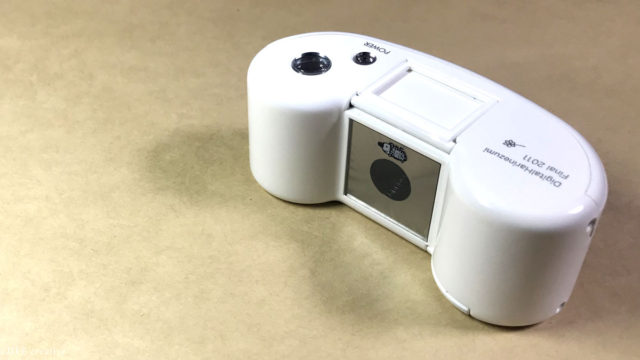 意外とドラマティックな描写をしてくる【Digital Harinezumi guru