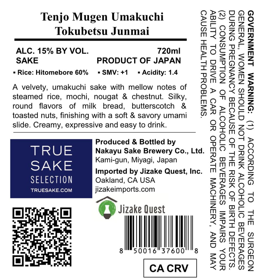 Tenjo Mugen Umakuchi Tokubetsu Junmai – Jizake Quest