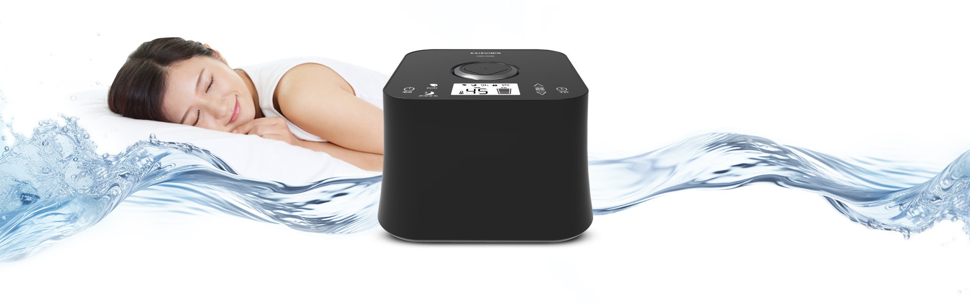 KAISUIMIN | JHQ(ジェイエイチキュー)