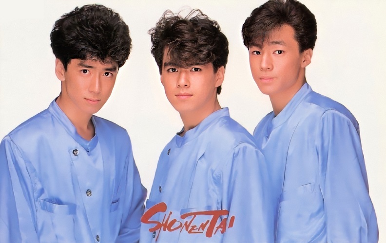 少年隊 - Archive of STARTO