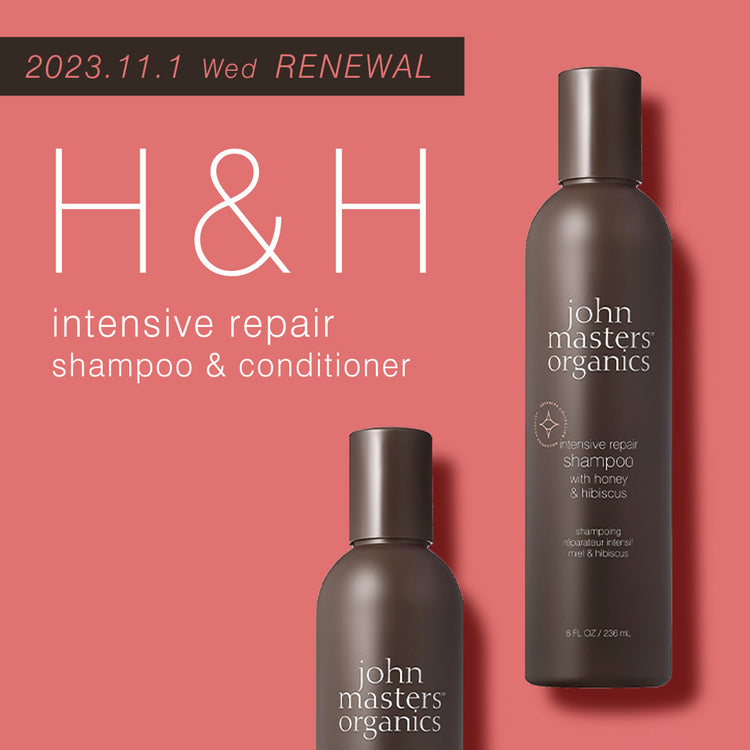 473mL用ポンプ – ジョンマスターオーガニック