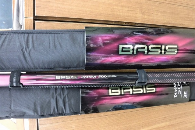 つり具の上州屋 - あなたのフィッシング＆アウトドアライフをサポート