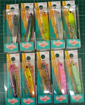 つり具の上州屋 - あなたのフィッシング＆アウトドアライフをサポート