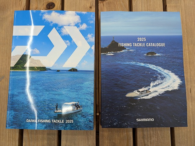 つり具の上州屋 - あなたのフィッシング＆アウトドアライフをサポート