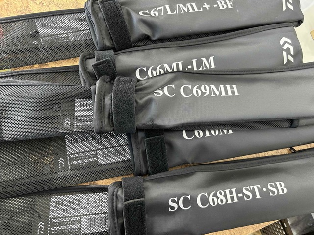 つり具の上州屋 - あなたのフィッシング＆アウトドアライフをサポート