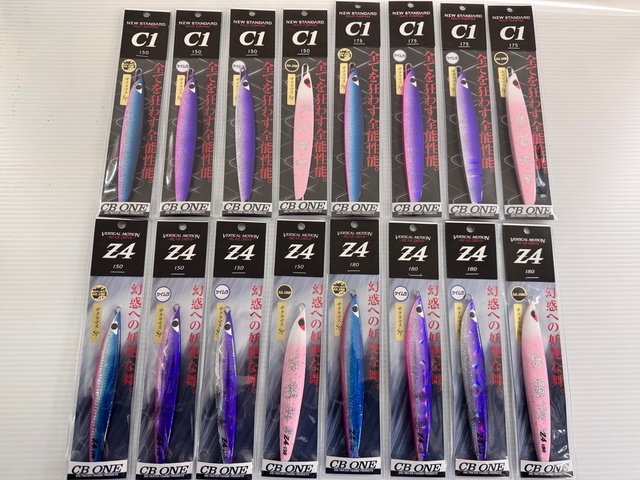 つり具の上州屋 - あなたのフィッシング＆アウトドアライフをサポート