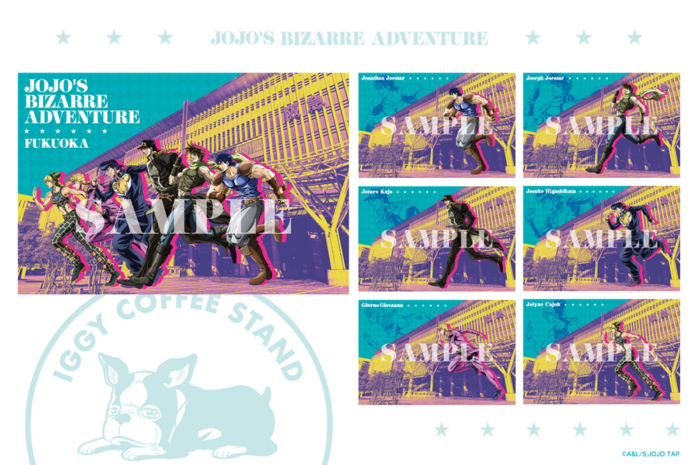 ジョジョの奇妙な冒険 The Animation」10周年記念プロジェクト