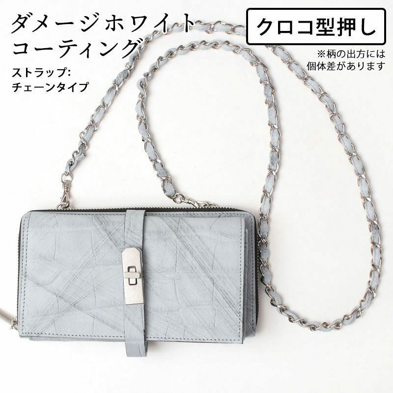 M.U.L. エムユーエル 財布 ウォレットショルダー MUL-008 クーポン対象