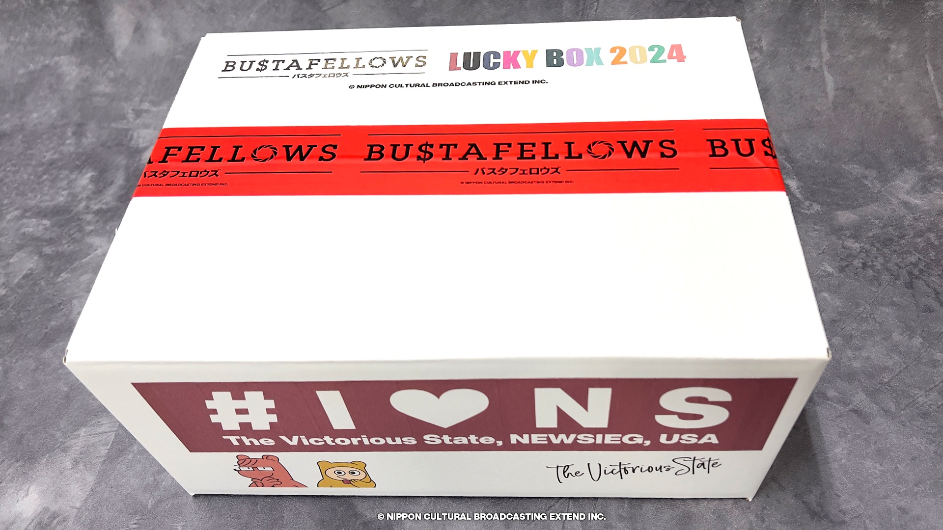 数量限定「BUSTAFELLOWS ラッキーボックス2024」 | NEWS