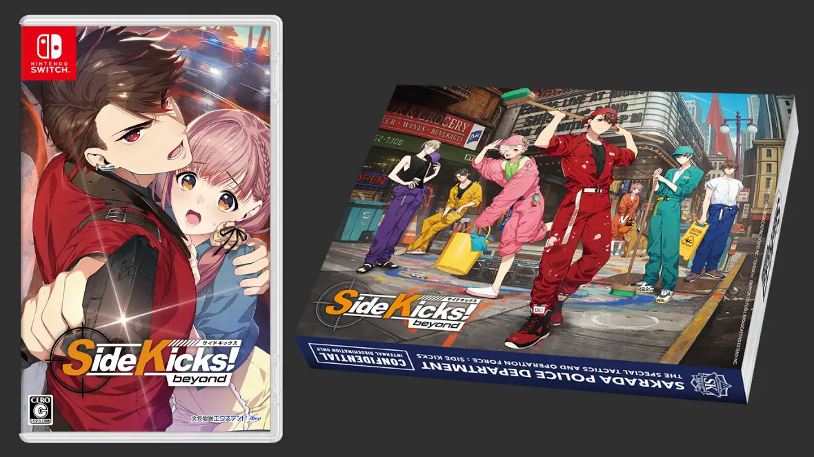 製品紹介 | PRODUCT | Side Kicks! beyond