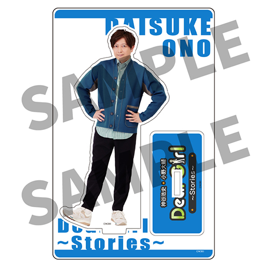 EXTEND FES 10th ANNIVERSARY ー 文化放送エクステンド10周年記念