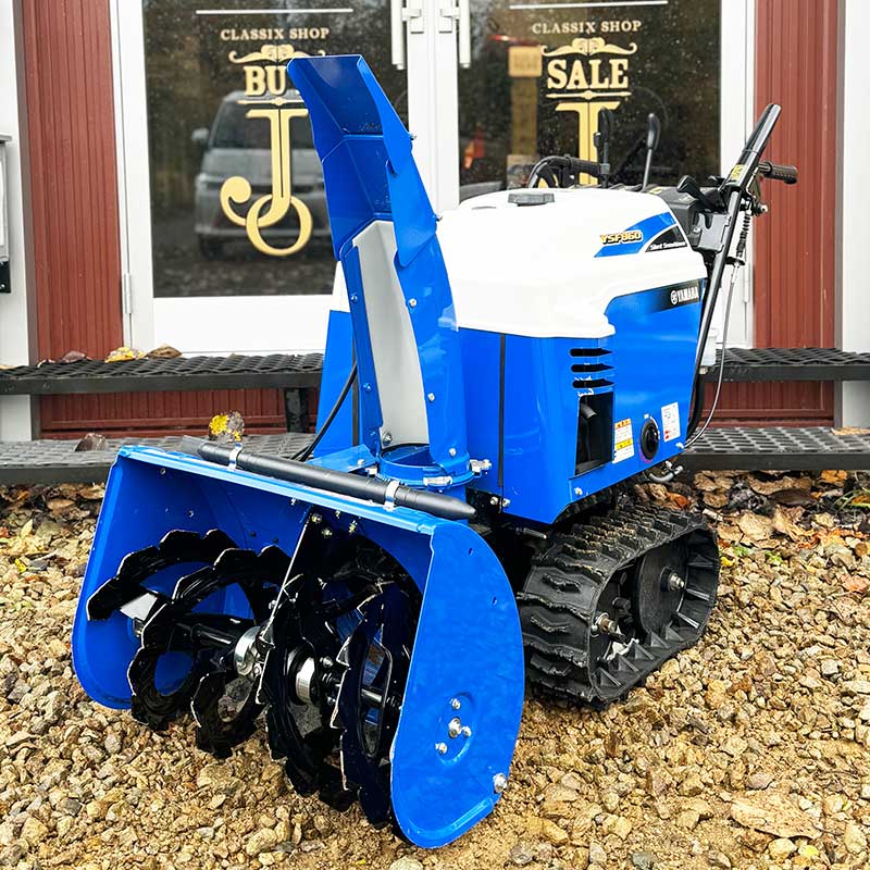 北海道札幌市 白石区↔️札幌市 清田区 🟦ヤマハ除雪機 YSF860 現行