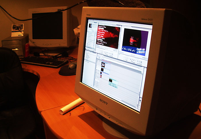 Trinitron G420 & other things on the cheap · Josh