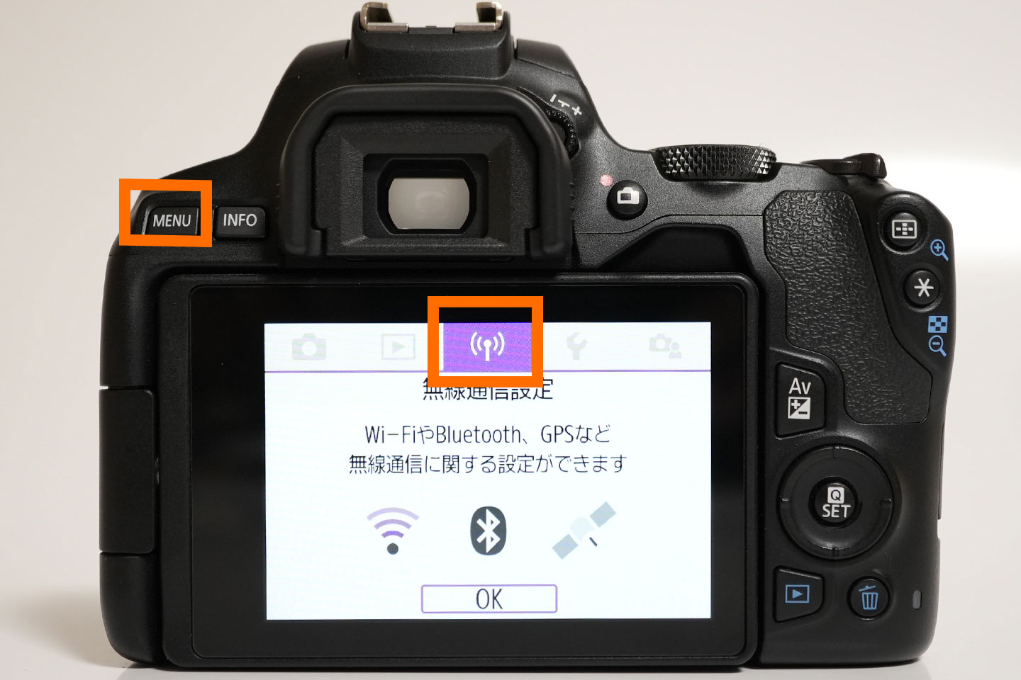 Canon EOS Kiss x10 スマホと接続方法！リモート撮影から画像転送方法