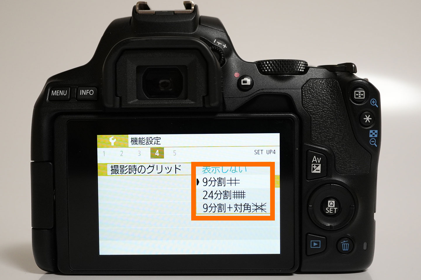 Canon Kiss x10これだけは覚えておきたい！おすすめ基本設定7選