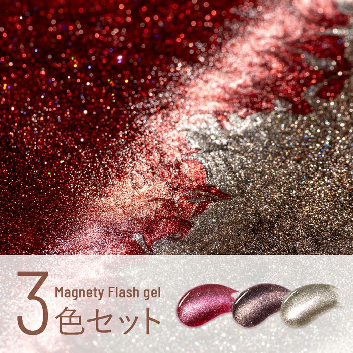 レクシアEX 36W マルチLEDライト | ジェルネイル