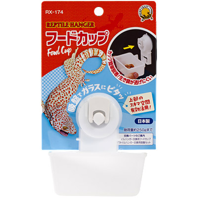 ピンキーポンプセット | ジョイフル本田 取り寄せ＆店舗受取