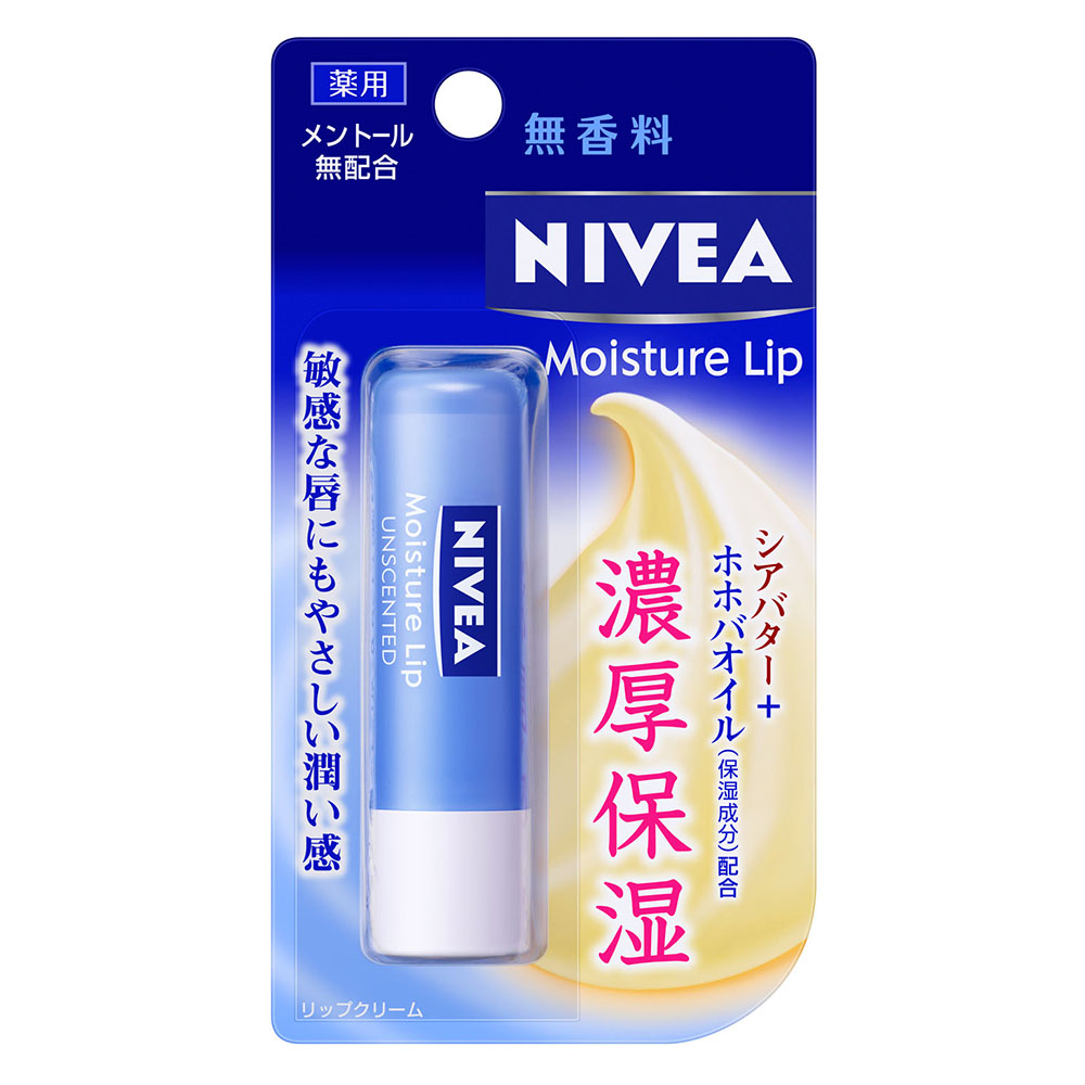 メンソレータム リップスティックXD 4g | ジョイフル本田 取り寄せ