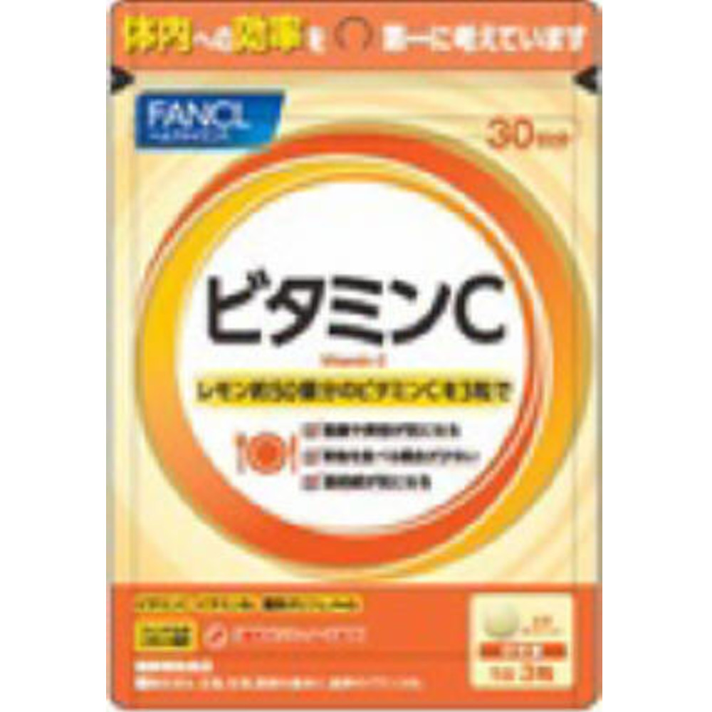 DHC ニュースリム 20日分 80粒 | ジョイフル本田 取り寄せ＆店舗受取