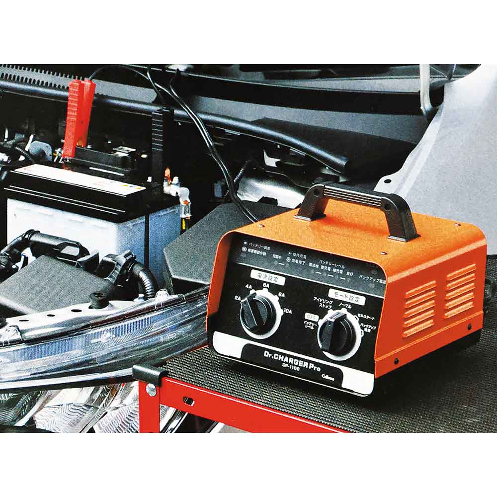 セルスター充電器 DRC－1000 | ジョイフル本田 取り寄せ＆店舗受取