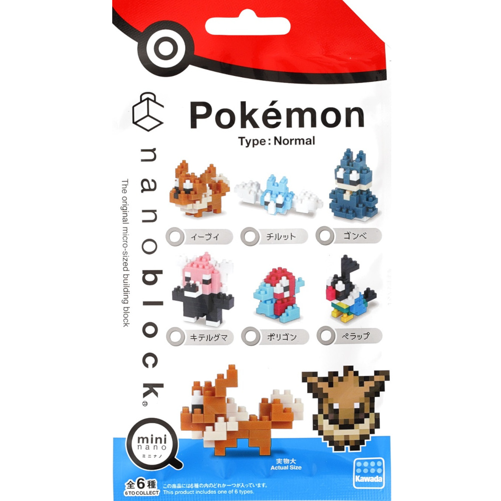 ミニナノ ポケモン ノーマルタイプ NBMC－14 | ジョイフル本田