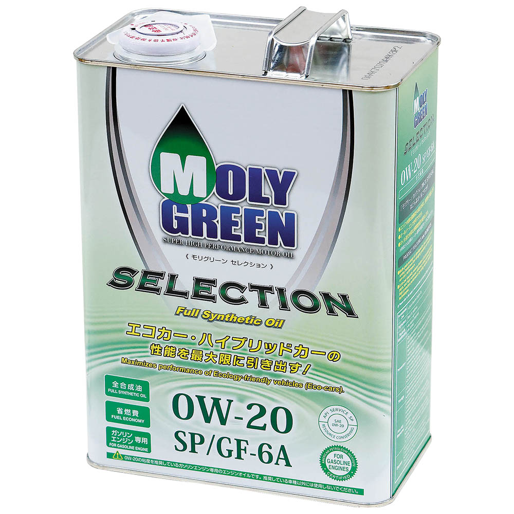 スミックスオイル GTR DH-2/CF-4 20L | ジョイフル本田 取り寄せ＆店舗受取