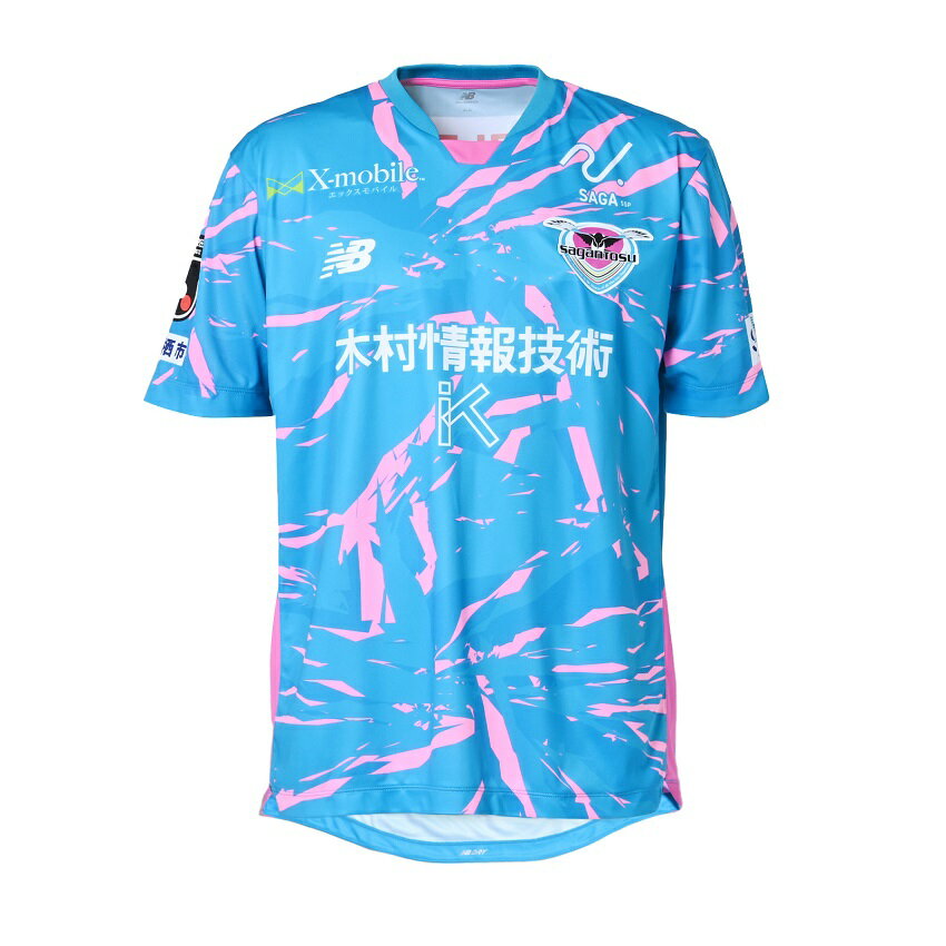 牧隼利 オーセンティックユニフォーム タオル 牧隼利 オーセンティック