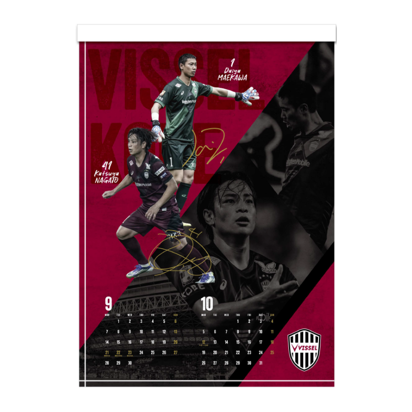 ヴィッセル神戸 VISSEL KOBE 2026 OFFICIAL CALENDAR（壁掛け