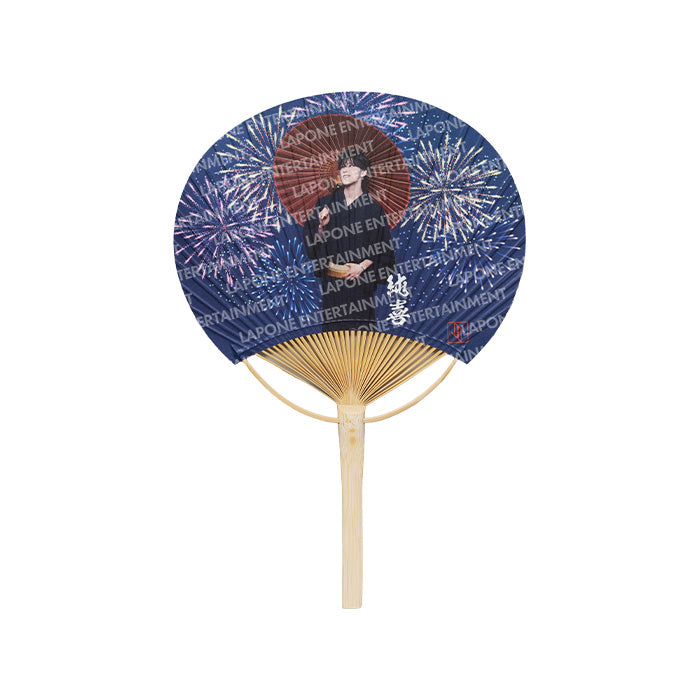 竹うちわ 河野純喜 – JO1 GOODS STORE