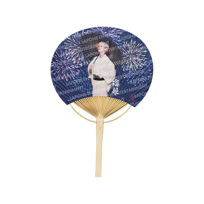 竹うちわ 白岩瑠姫 – JO1 GOODS STORE