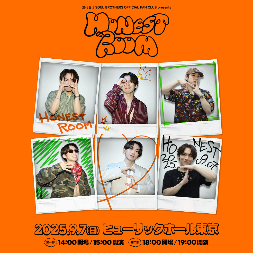 三代目 J SOUL BROTHERS OFFICIAL FAN CLUB