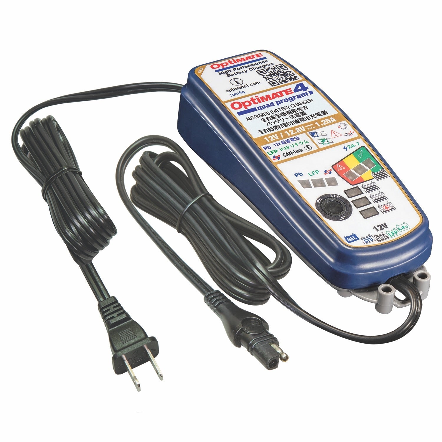 TECMATE OptiMate4 Quad Program(TM-637) 12V/12.8V 2A出力 バッテリー